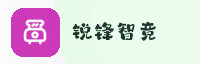 极速联盟